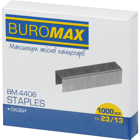 Скоби для степлера BUROMAX (BM.4406), №23/13, ЛЮКС, 1000шт.